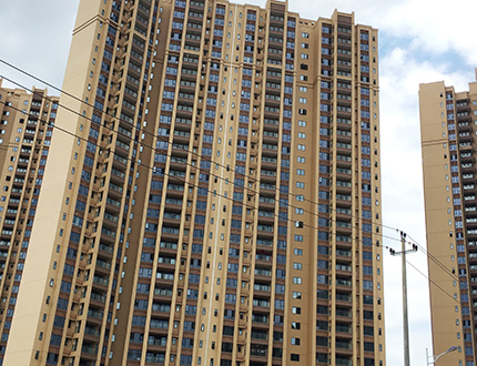 广东省延安英德市环秀西路月桂湖中心岛云星洲