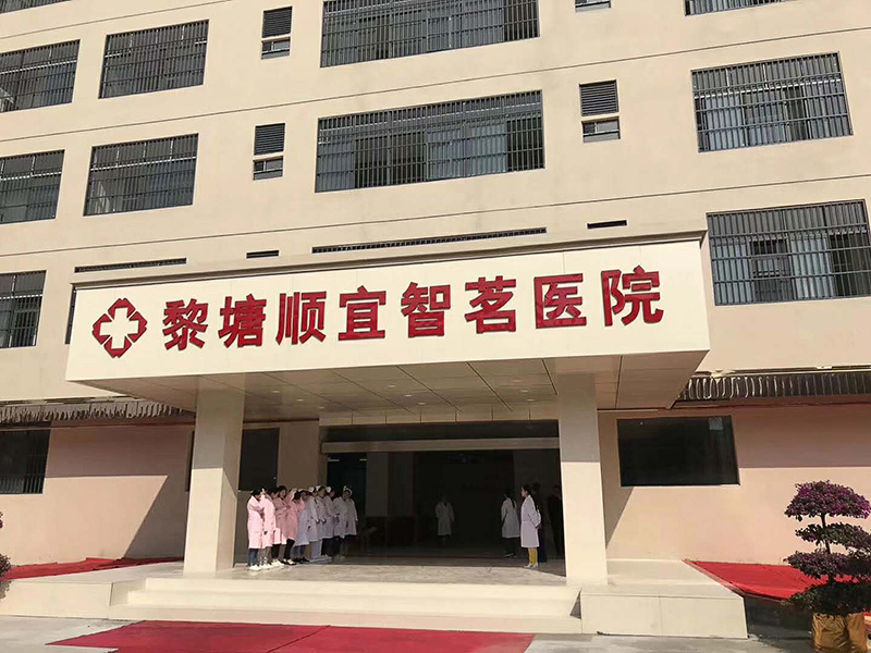 ONE游戏官网-皇马巴塞赞助商