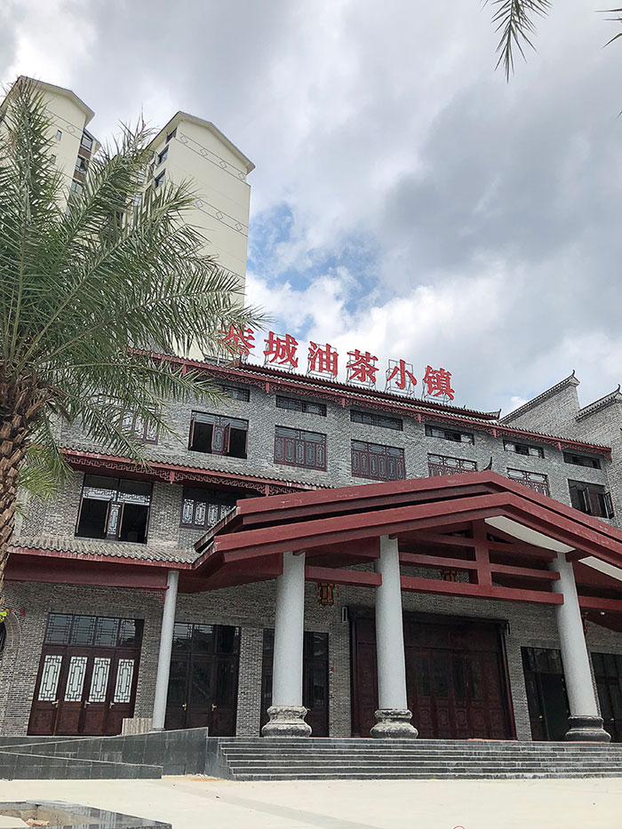 ONE游戏官网-皇马巴塞赞助商