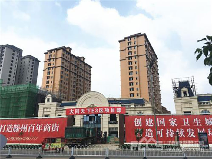 ONE游戏官网-皇马巴塞赞助商