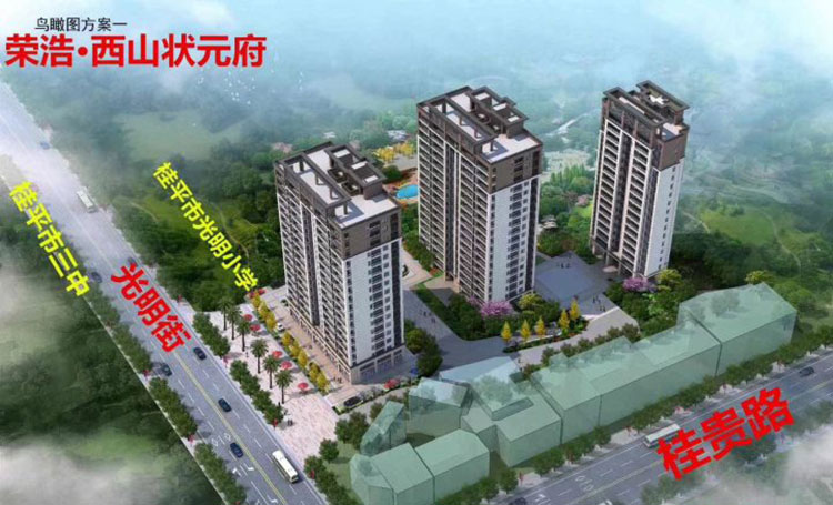 ONE游戏官网-皇马巴塞赞助商