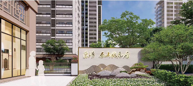 ONE游戏官网-皇马巴塞赞助商