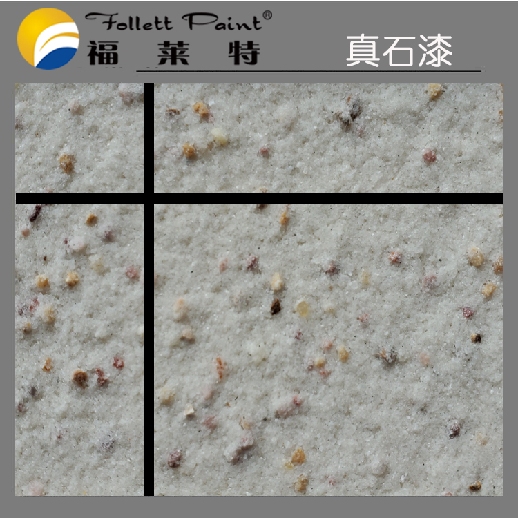ONE游戏官网-皇马巴塞赞助商