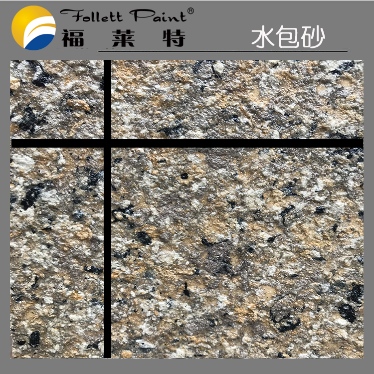 ONE游戏官网-皇马巴塞赞助商