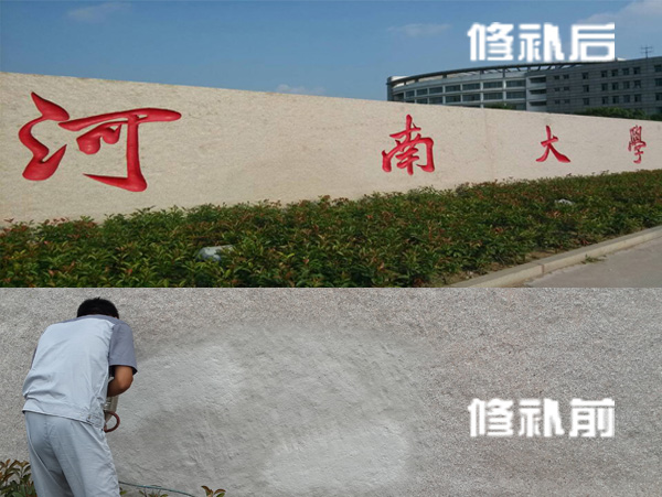ONE游戏官网-皇马巴塞赞助商