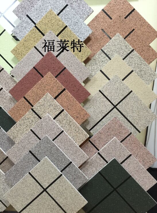 ONE游戏官网-皇马巴塞赞助商