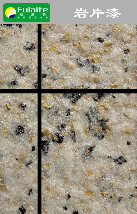 ONE游戏官网-皇马巴塞赞助商