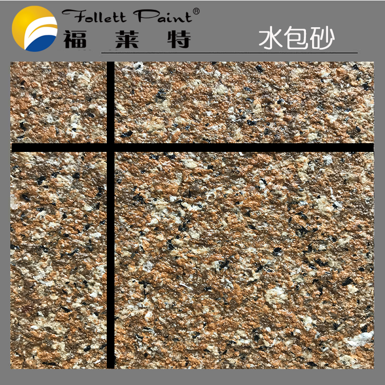 ONE游戏官网-皇马巴塞赞助商