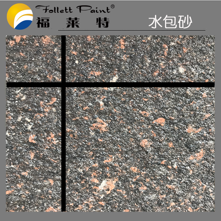 ONE游戏官网-皇马巴塞赞助商
