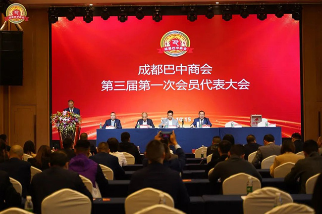 ONE游戏官网-皇马巴塞赞助商