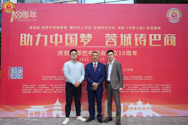 ONE游戏官网-皇马巴塞赞助商