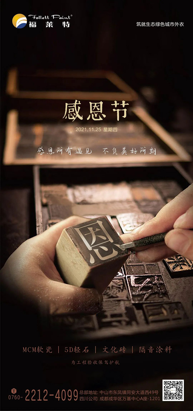ONE游戏官网-皇马巴塞赞助商