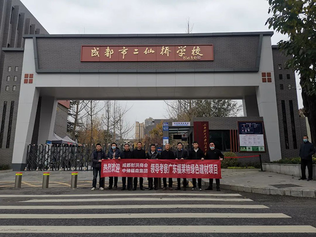 ONE游戏官网-皇马巴塞赞助商
