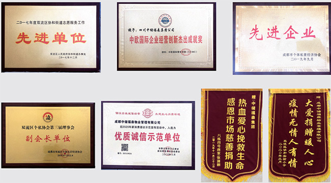 ONE游戏官网-皇马巴塞赞助商