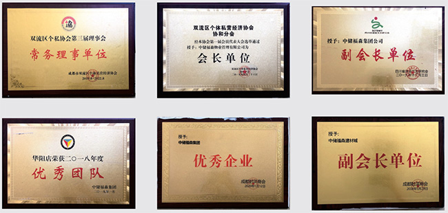 ONE游戏官网-皇马巴塞赞助商