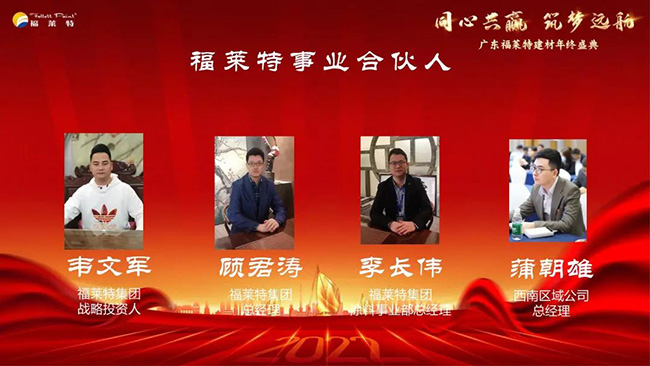 ONE游戏官网-皇马巴塞赞助商