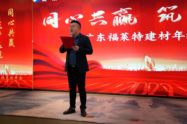 ONE游戏官网-皇马巴塞赞助商