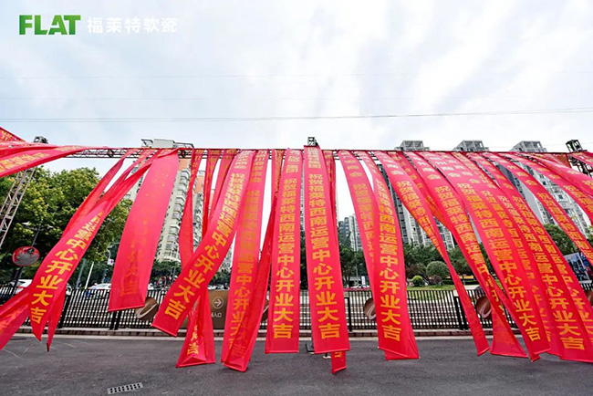 ONE游戏官网-皇马巴塞赞助商