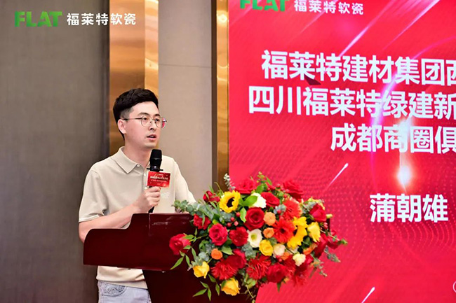 ONE游戏官网-皇马巴塞赞助商