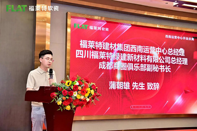 ONE游戏官网-皇马巴塞赞助商