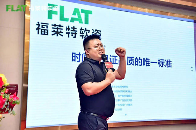 ONE游戏官网-皇马巴塞赞助商