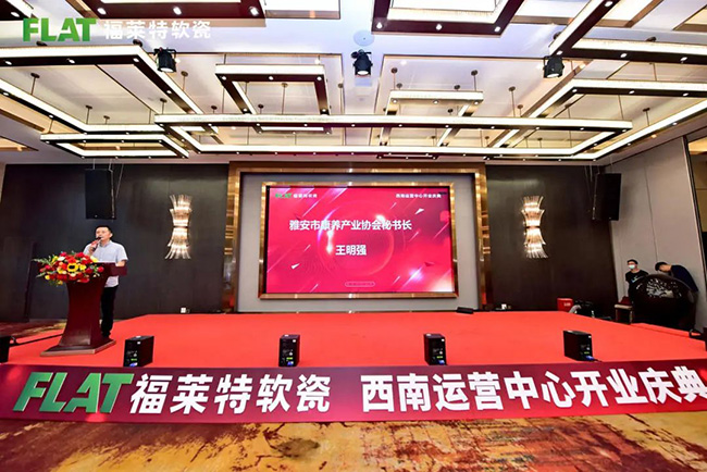 ONE游戏官网-皇马巴塞赞助商