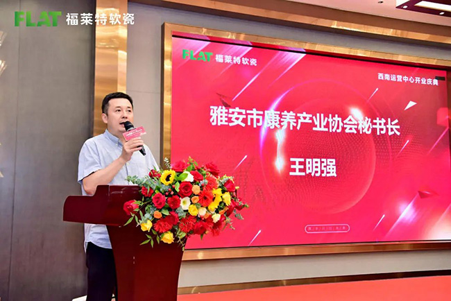 ONE游戏官网-皇马巴塞赞助商