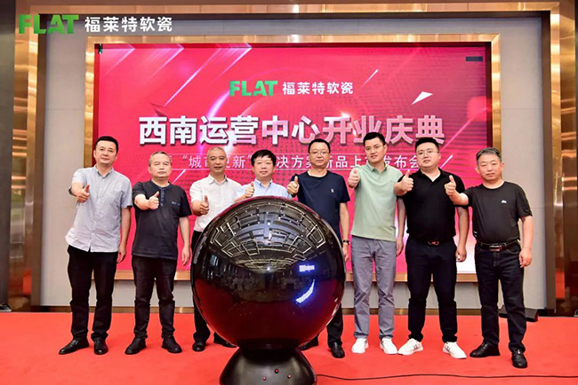 ONE游戏官网-皇马巴塞赞助商