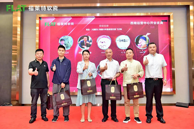 ONE游戏官网-皇马巴塞赞助商