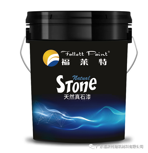 ONE游戏官网-皇马巴塞赞助商
