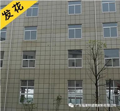 ONE游戏官网-皇马巴塞赞助商