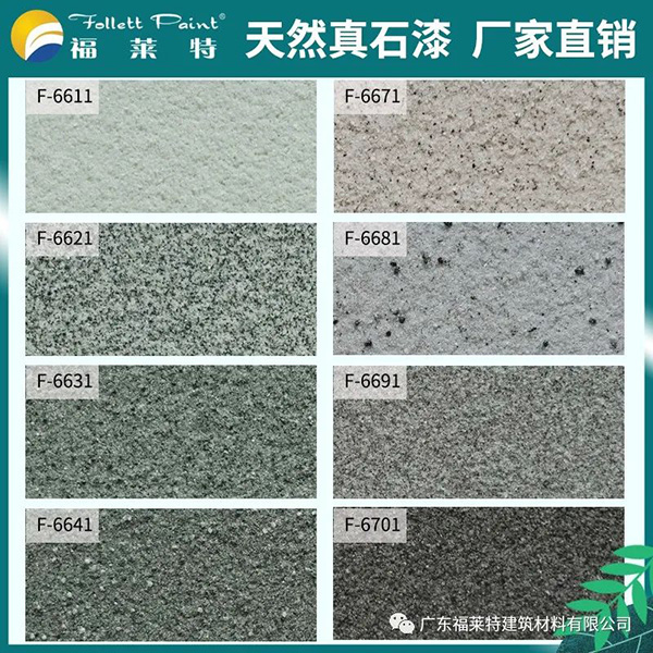 ONE游戏官网-皇马巴塞赞助商