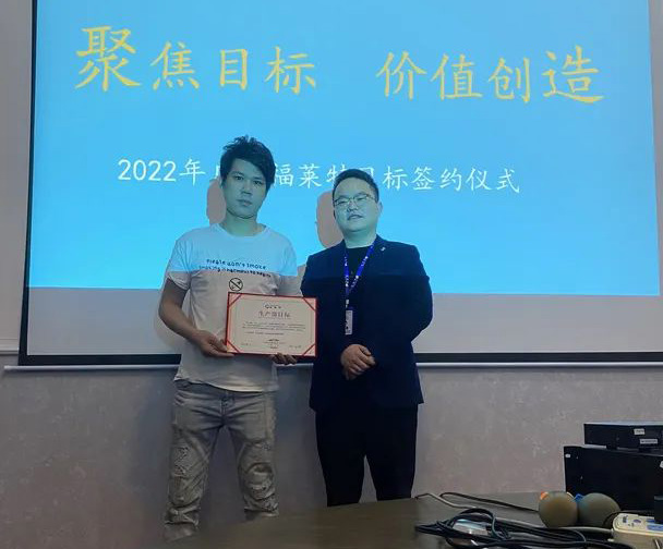 ONE游戏官网-皇马巴塞赞助商
