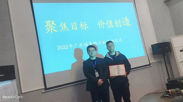 ONE游戏官网-皇马巴塞赞助商