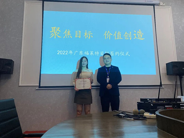 ONE游戏官网-皇马巴塞赞助商