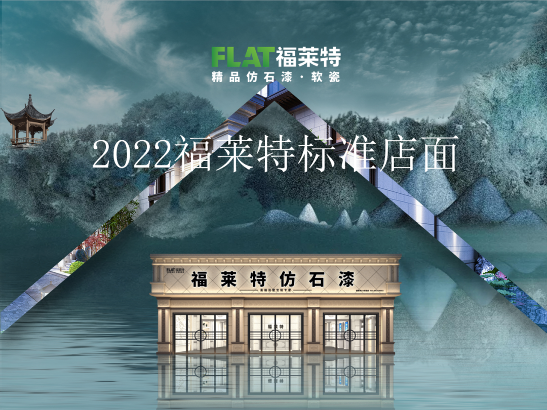 ONE游戏官网-皇马巴塞赞助商