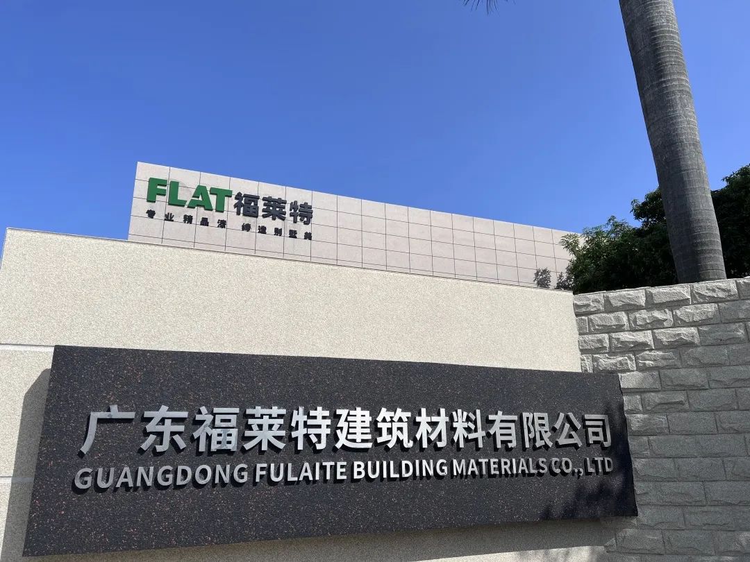 ONE游戏官网-皇马巴塞赞助商