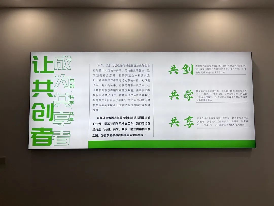 ONE游戏官网-皇马巴塞赞助商