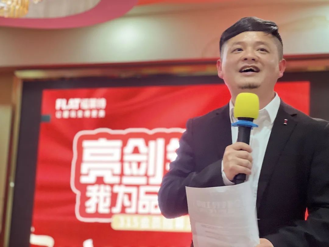 2023041510550805805 ONE游戏官网-皇马巴塞赞助商