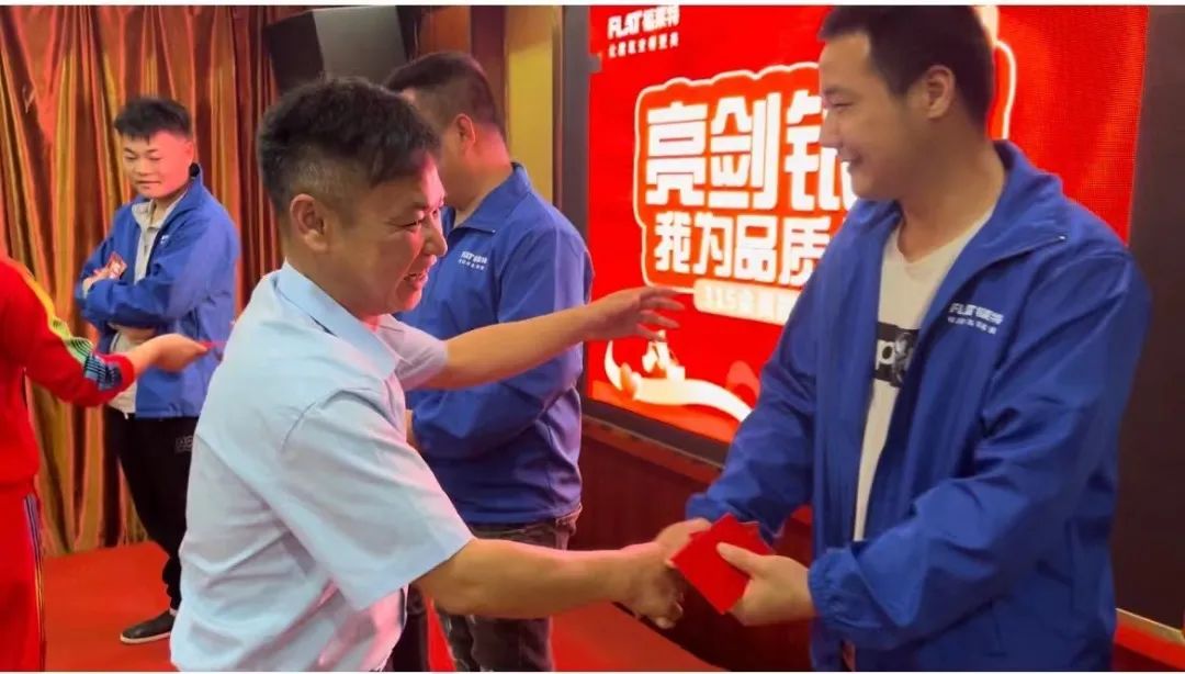 20230415105633323332 ONE游戏官网-皇马巴塞赞助商