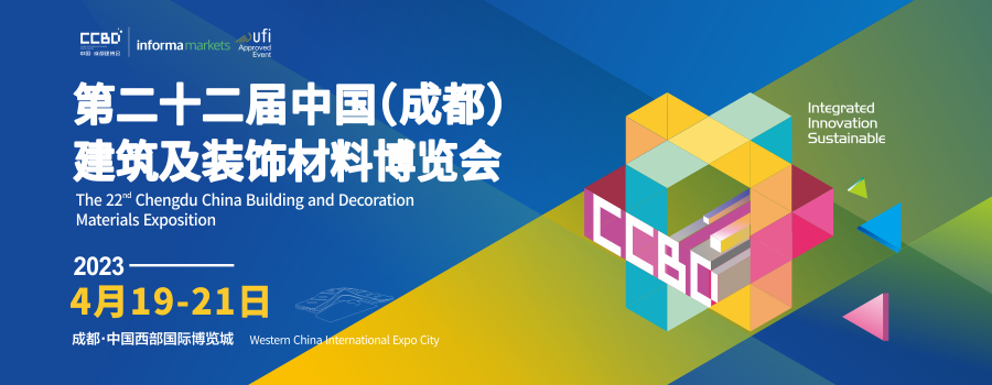 20230426164297159715 ONE游戏官网-皇马巴塞赞助商
