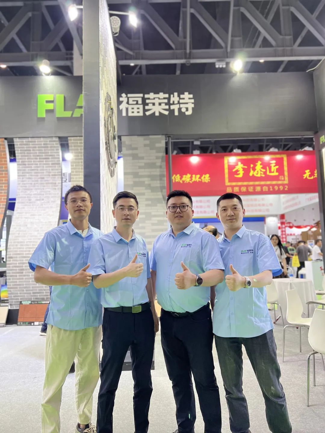 20230426164925732573 ONE游戏官网-皇马巴塞赞助商