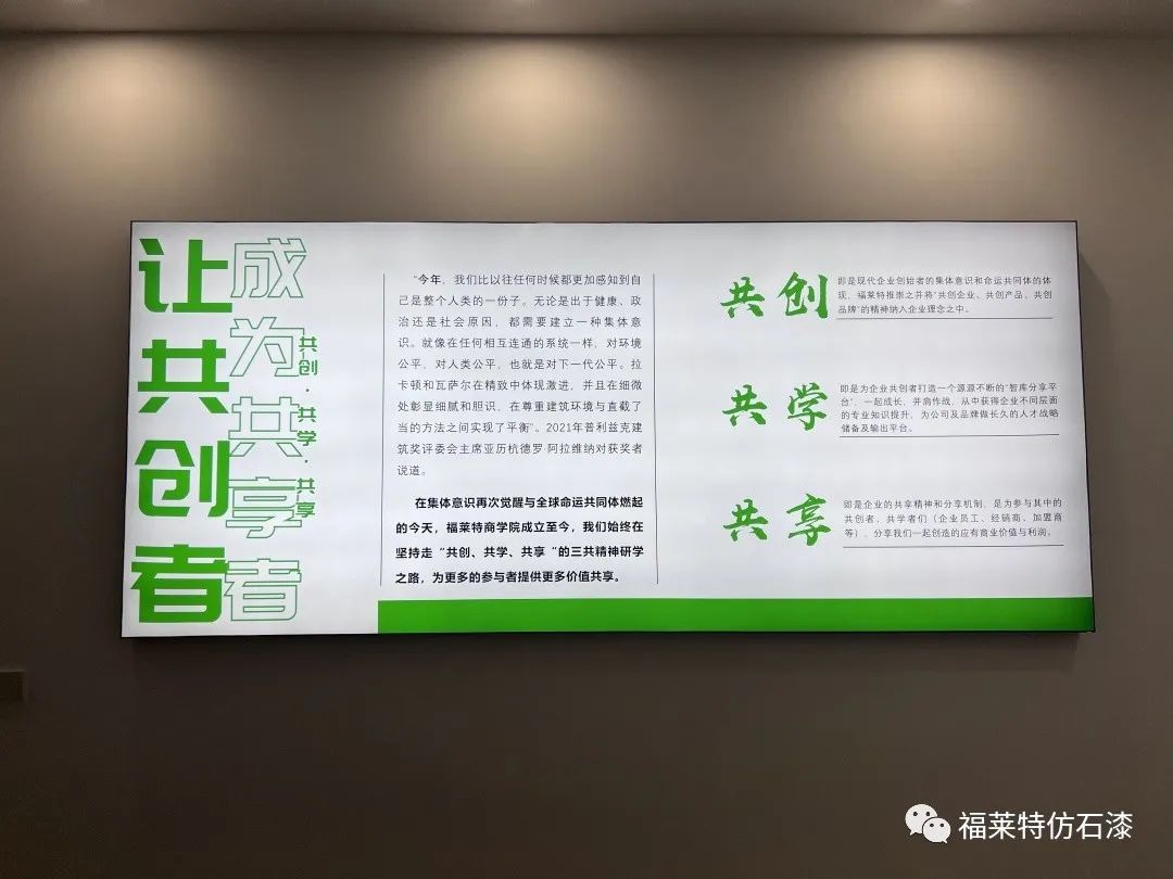 ONE游戏官网-皇马巴塞赞助商