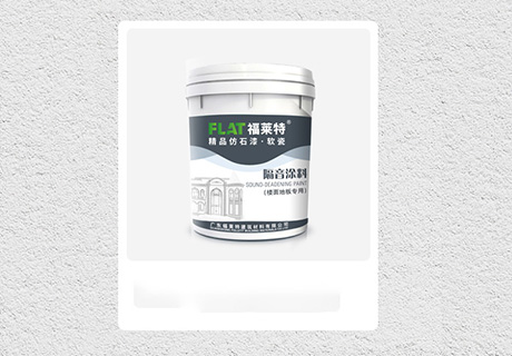ONE游戏官网-皇马巴塞赞助商