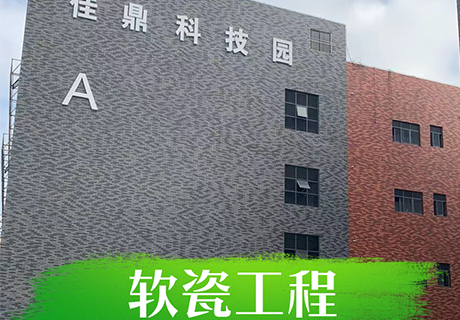 ONE游戏官网-皇马巴塞赞助商