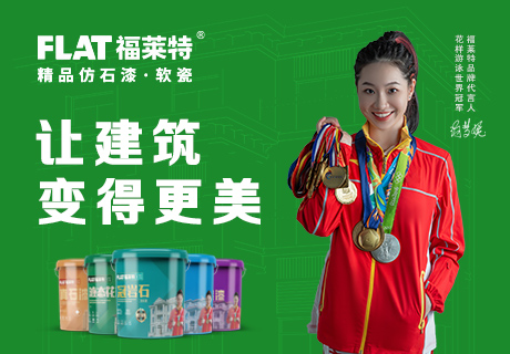 ONE游戏官网-皇马巴塞赞助商