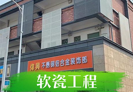20230717171245124512 ONE游戏官网-皇马巴塞赞助商