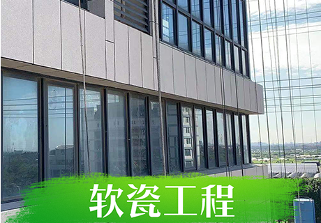 2023071817000716716 ONE游戏官网-皇马巴塞赞助商