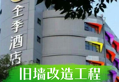 ONE游戏官网-皇马巴塞赞助商