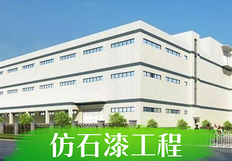 ONE游戏官网-皇马巴塞赞助商